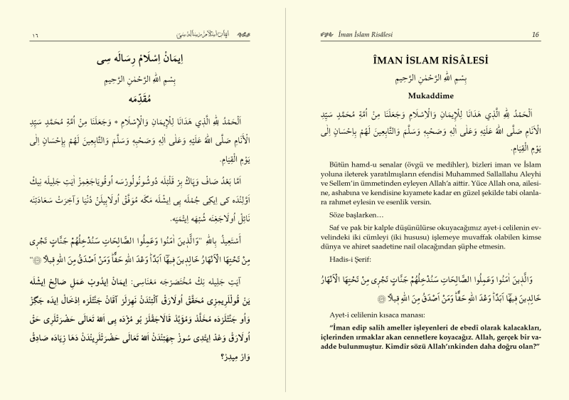 Mızraklı İlmihal Risaleler Ve Tercümeleri - 4