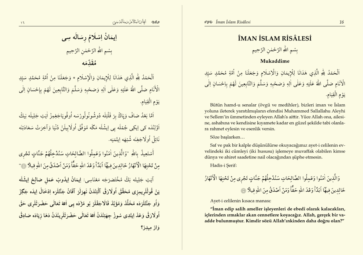 Mızraklı İlmihal Risaleler Ve Tercümeleri - 4