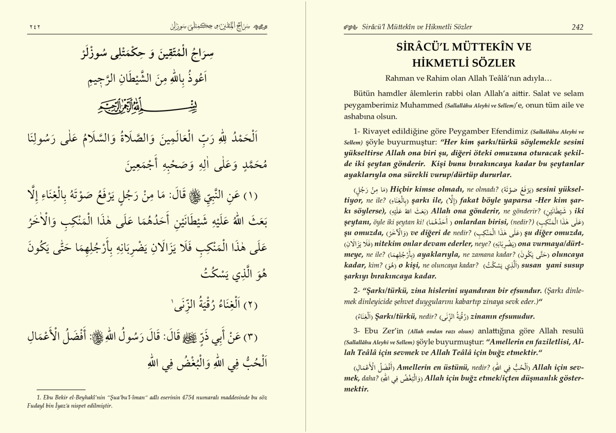 Mızraklı İlmihal Risaleler Ve Tercümeleri - 6
