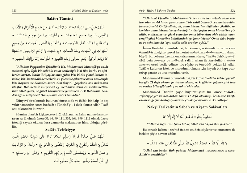 Mızraklı İlmihal Risaleler Ve Tercümeleri - 7