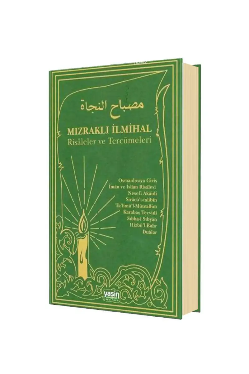 Mızraklı İlmihal Risaleler Ve Tercümeleri -Yeşil - 1