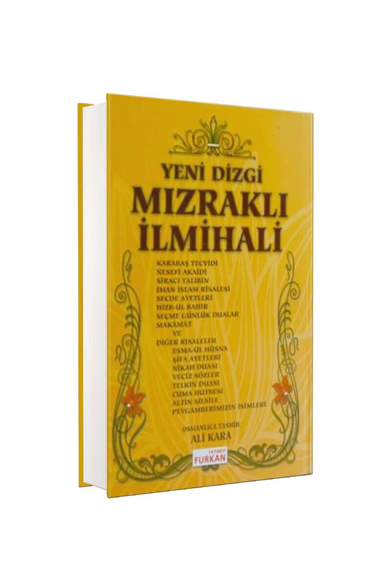 Mızraklı İlmihal Tercümesi Yeni Dizgi - 1