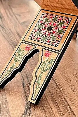 Motifli Mini Rahle - 6