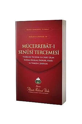 Mücerrebatı Senusi Tercümesi - 2