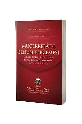 Mücerrebatı Senusi Tercümesi - 3