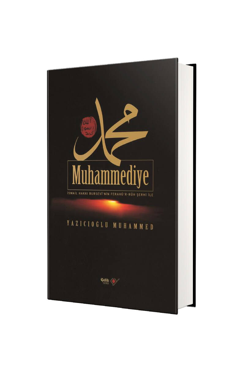 Muhammediye - İthal - 1