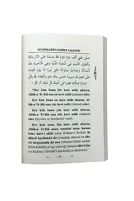 Muhiblerin Habibe Salevatı - 7