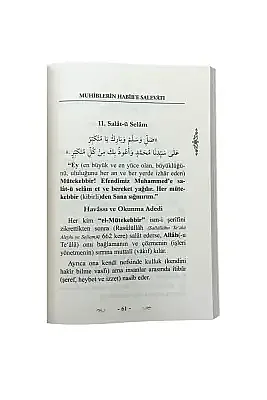 Muhiblerin Habibe Salevatı - 8