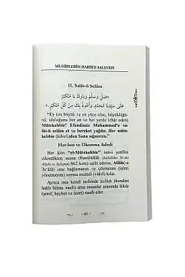 Muhiblerin Habibe Salevatı - 8
