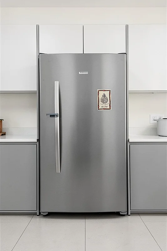 Mührü Şerif MiniDekor Magnet Ayaklı 9*13,5 cm - 2