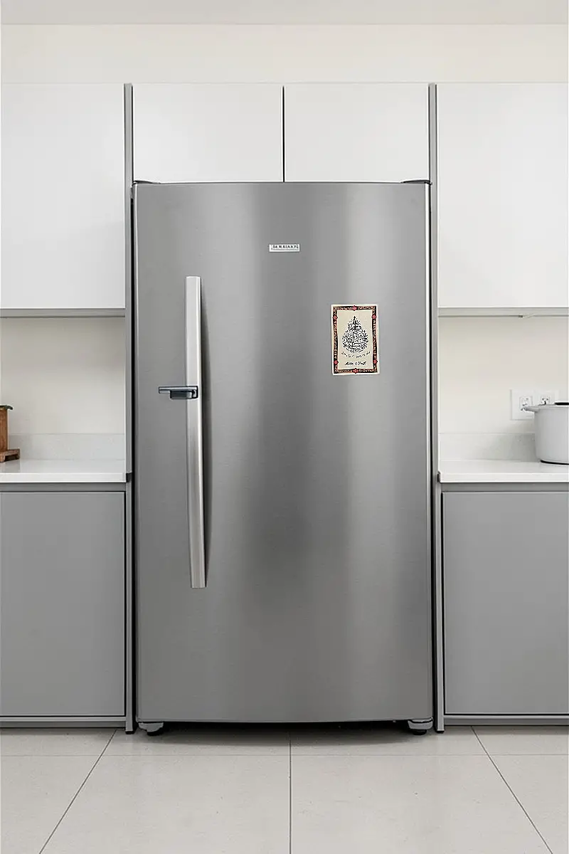 Mührü Şerif MiniDekor Magnet Ayaklı 9*13,5 cm - 2