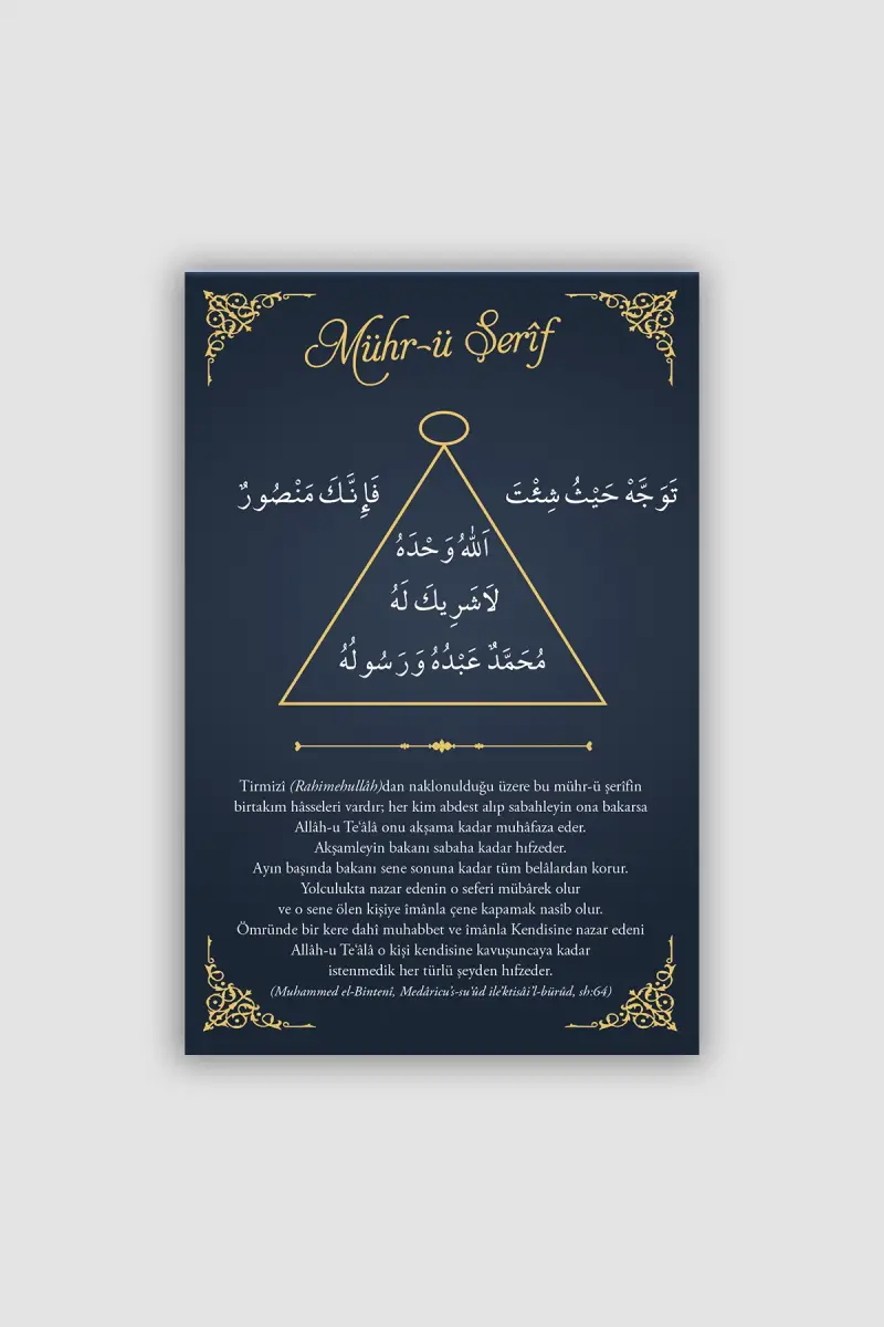 Mührü Şerif Şerif Levhası - 1