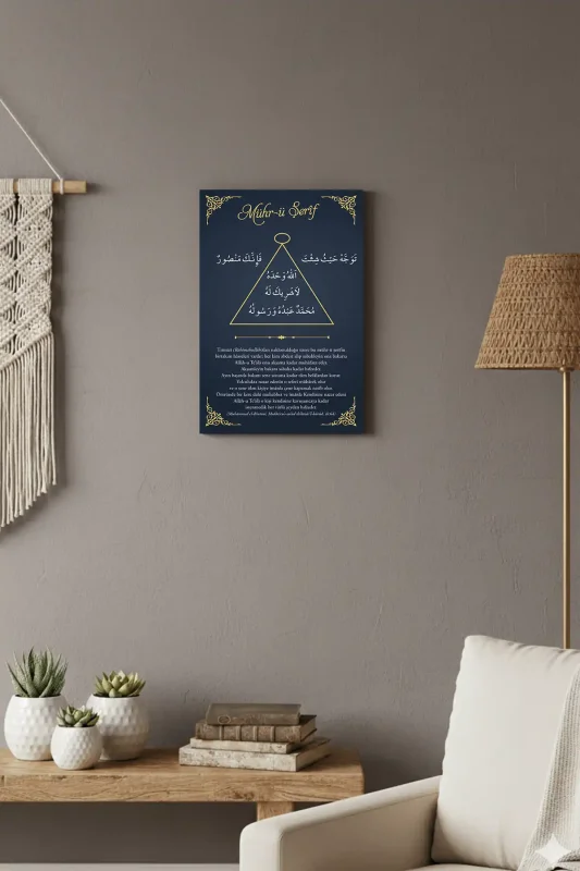 Mührü Şerif Şerif Levhası - 3