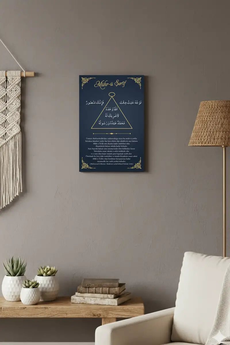 Mührü Şerif Şerif Levhası - 3