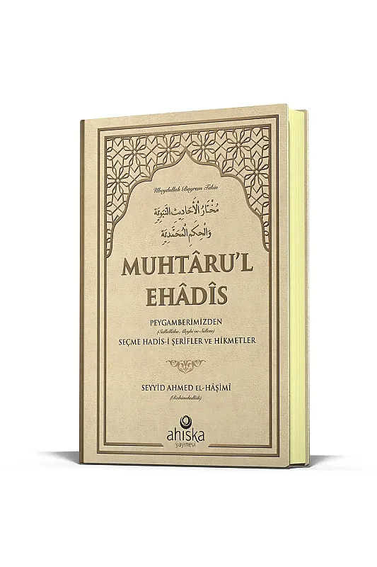 Muhtarul Ehadis - 2