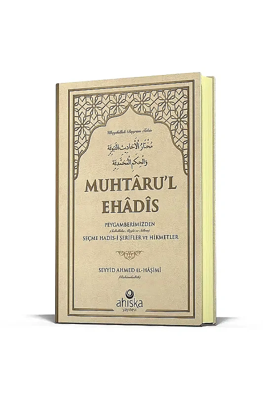 Muhtarul Ehadis - Ahıska Yayınevi