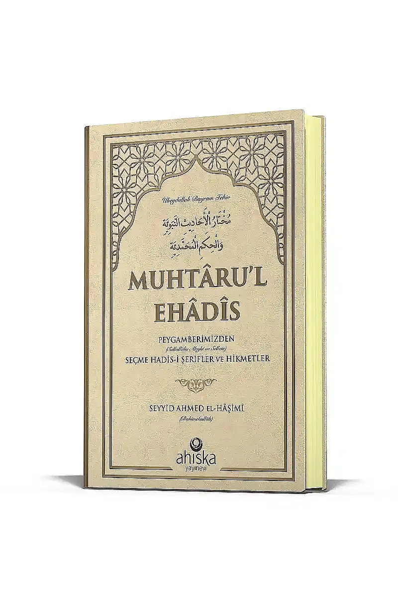 Muhtarul Ehadis - 1