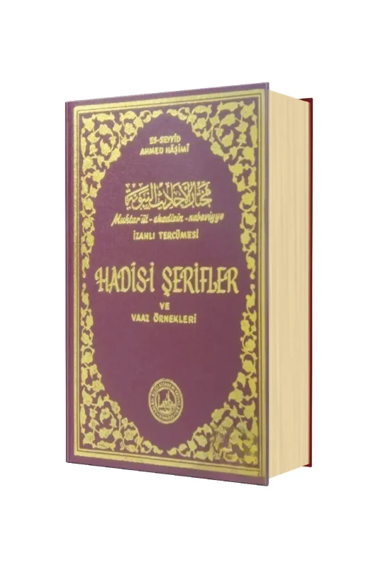 Muhtarül Ehadisin Nebeviyye Vel Hikemil Muhammediyye Tercümesi - Salah Bilici Kitabevi