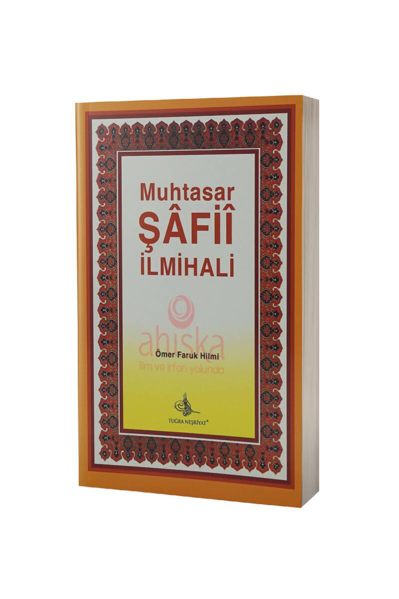 Muhtasar Şafii İlmihali - 1