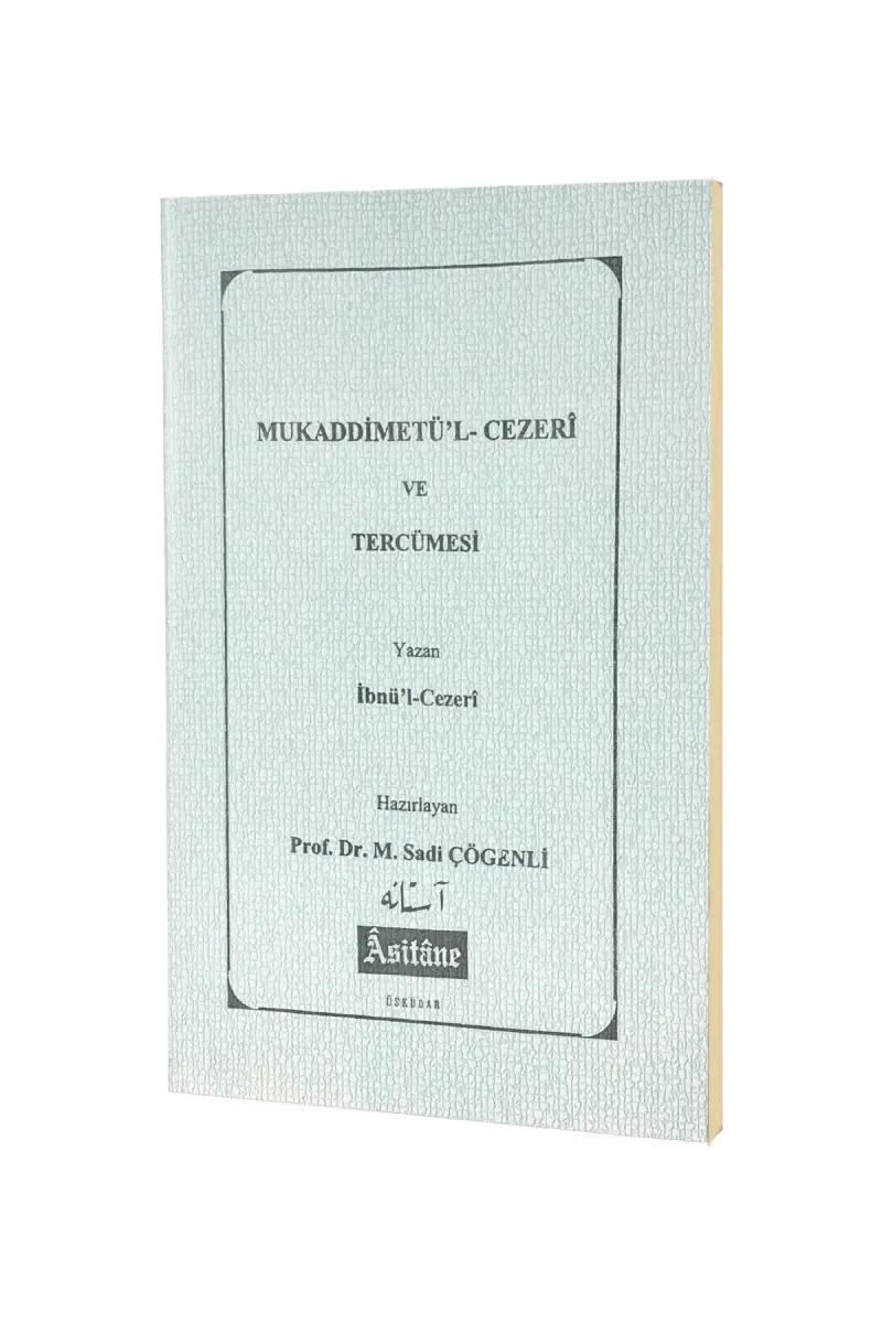 Mukaddimetül Cezeri ve Tercümesi - 1