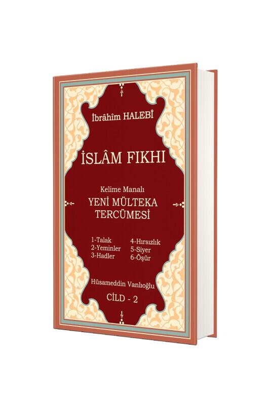 Mülteka Tercümesi 2. Cilt - Yasin Yayınevi