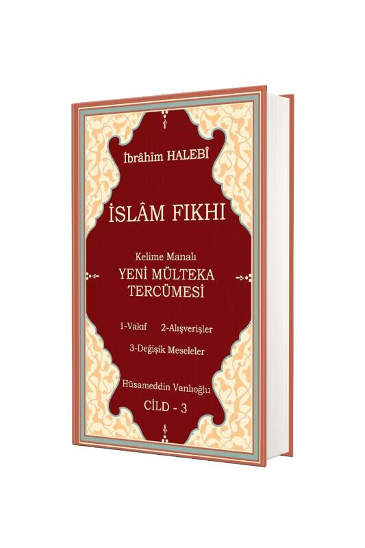 Mülteka Tercümesi 3. Cilt - Yasin Yayınevi