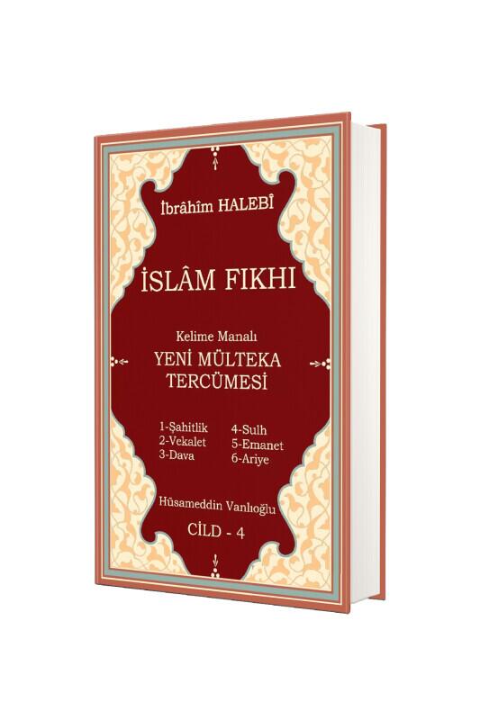 Mülteka Tercümesi 4. Cilt - Yasin Yayınevi