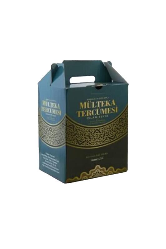 Mülteka Tercümesi 5 Cilt Takım - Kubbe Yayınevi