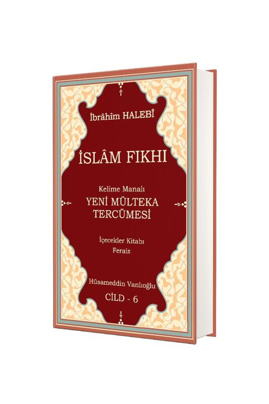 Mülteka Tercümesi 6. Cilt - Yasin Yayınevi