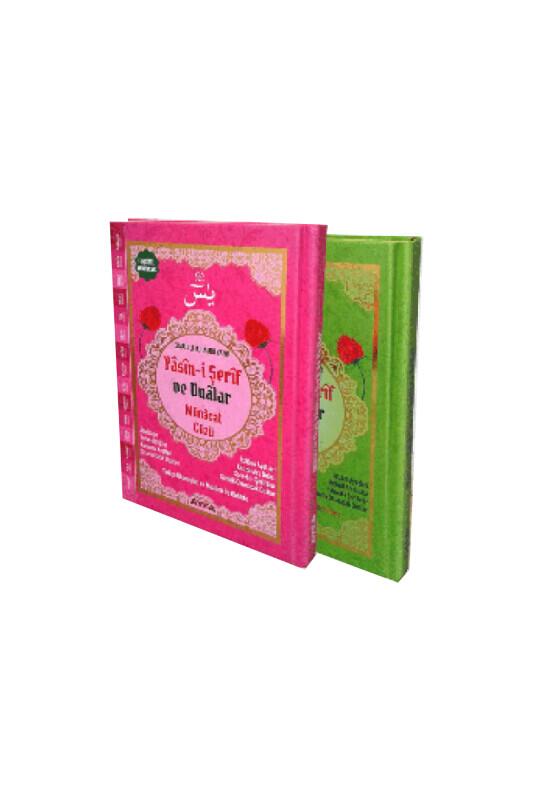 Münacaat Cüzü Yasin Ve Dualar Çanta Boy - Ciltli - Ayfa Basın Yayın Dağıtım