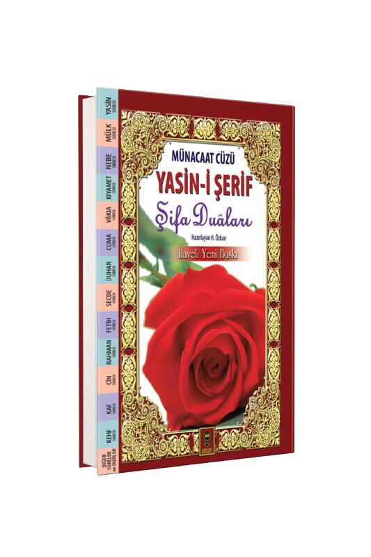 Münacaat Cüzü Yasini Şerif Şifa Duaları Orta Boy - Ciltli - Kitapkalbi Yayıncılık