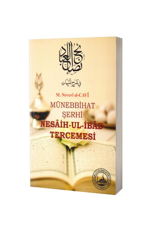 Münebbihat Şerhi Nesaih Ul İbad Tercemesi - Salah Bilici Kitabevi
