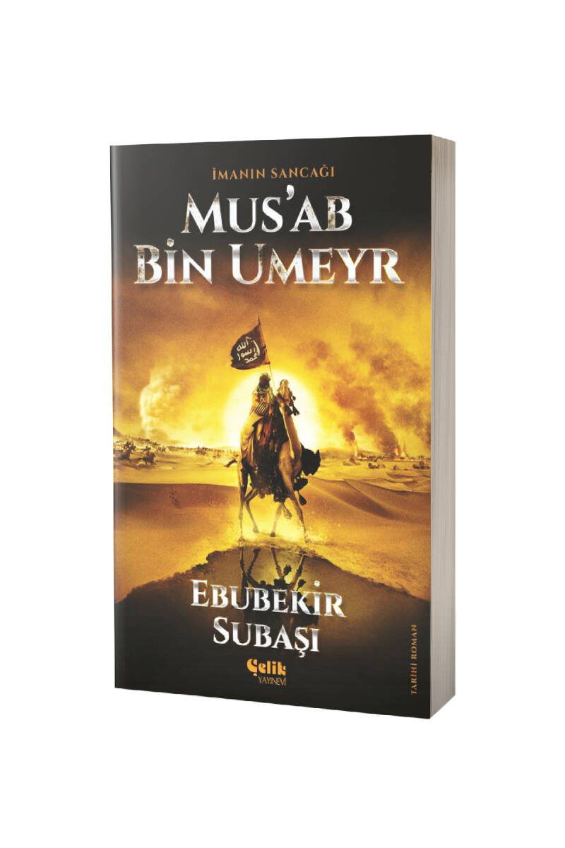 Musab Bin Umeyr - 1