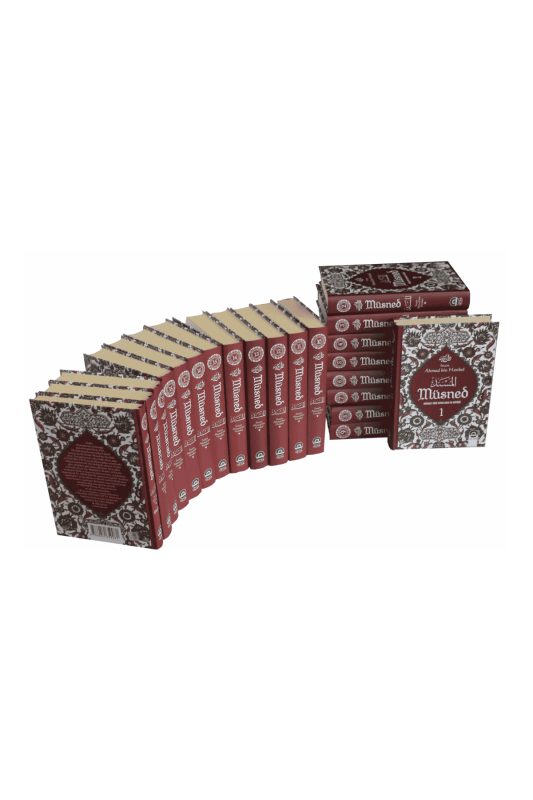 Müsned 21 Cilt Takım - Ocak Yayıncılık