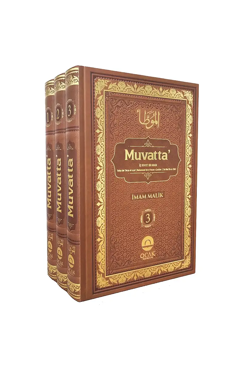 Muvatta 3 Cilt Takım Lüks Termo Deri Cilt - 1