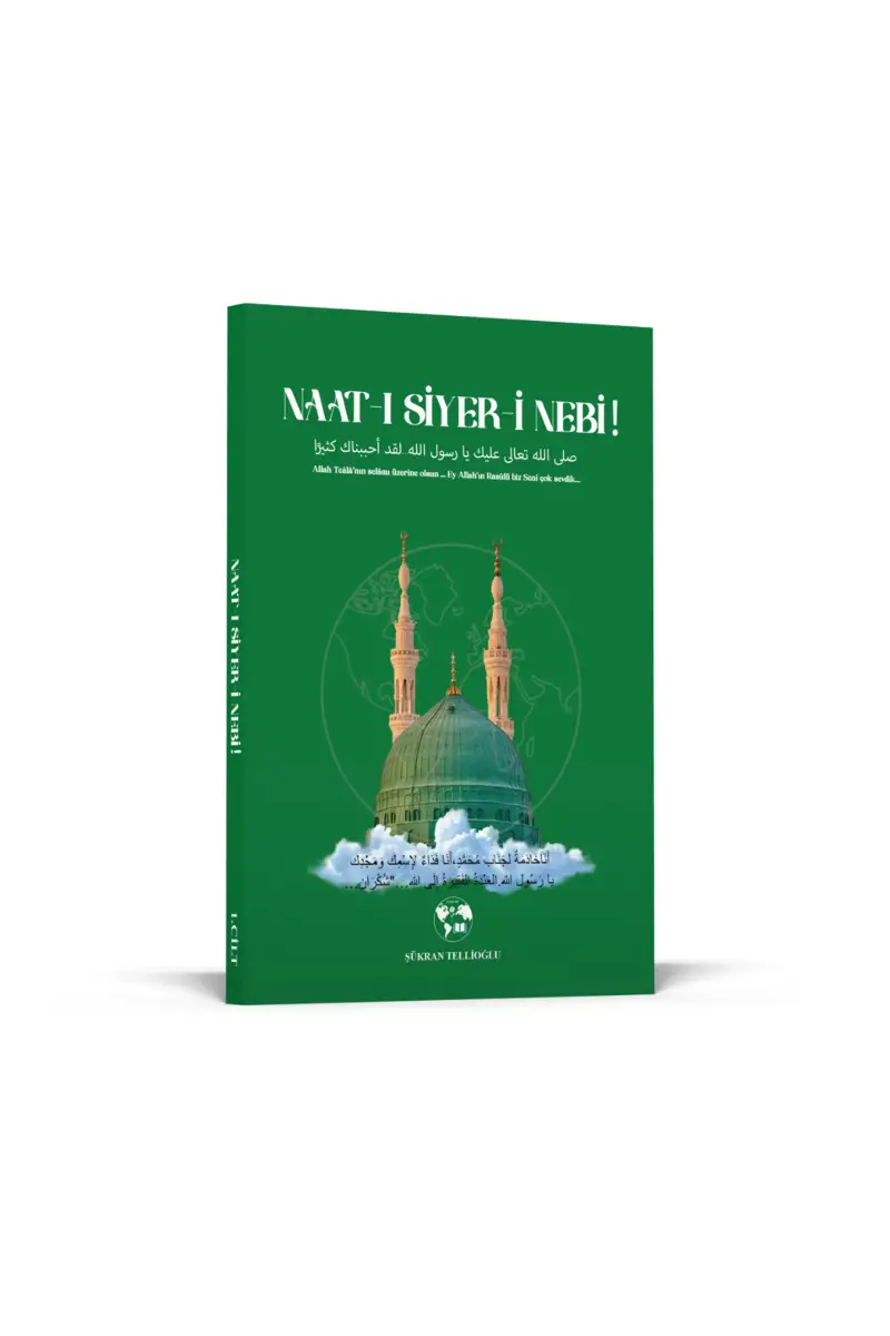 Naatı Siyeri Nebi - 1