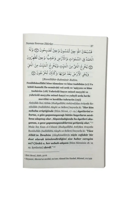 Nakşi Namaz Tesbihatı - 3