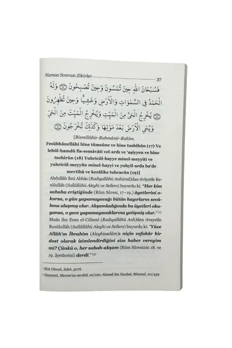 Nakşi Namaz Tesbihatı - 3