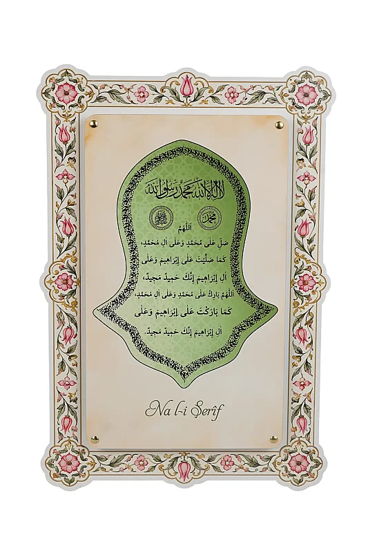 Nali Şerif Çift Katmanlı Duvar Tablosu 54×34 cm - Akfeda Basım Yayın