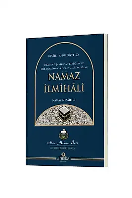 Namaz İlmihali - 2