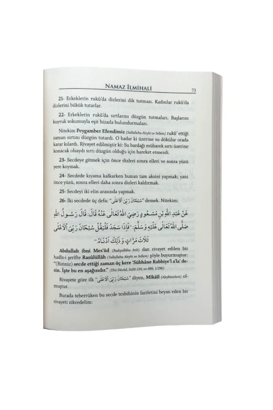 Namaz İlmihali - 2