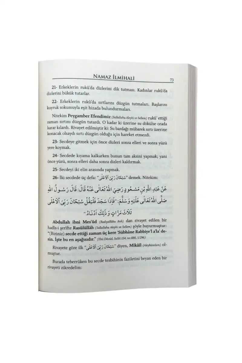 Namaz İlmihali - 2