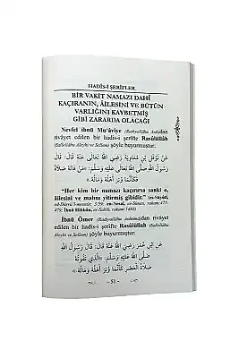 Namaz Kılmayanların İki Cihanda Başlarına Gelecek Belalar - 2