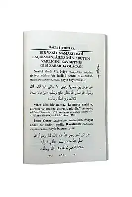 Namaz Kılmayanların İki Cihanda Başlarına Gelecek Belalar - 2