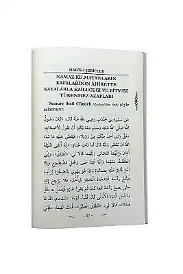 Namaz Kılmayanların İki Cihanda Başlarına Gelecek Belalar - 4