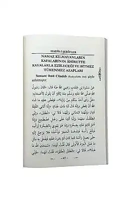 Namaz Kılmayanların İki Cihanda Başlarına Gelecek Belalar - 4