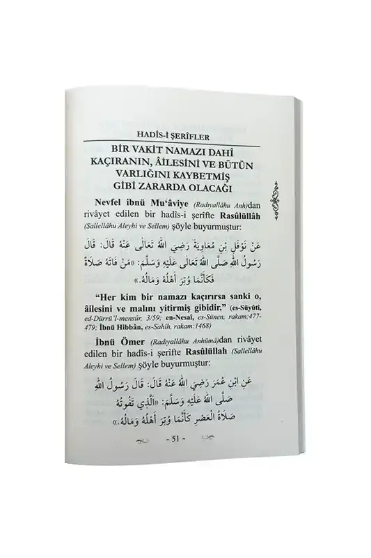 Namaz Kılmayanların İki Cihanda Başlarına Gelecek Belalar - 2