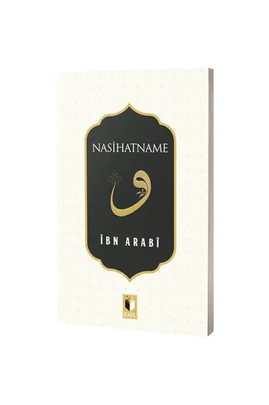 Nasihatname - Ehil Yayınları