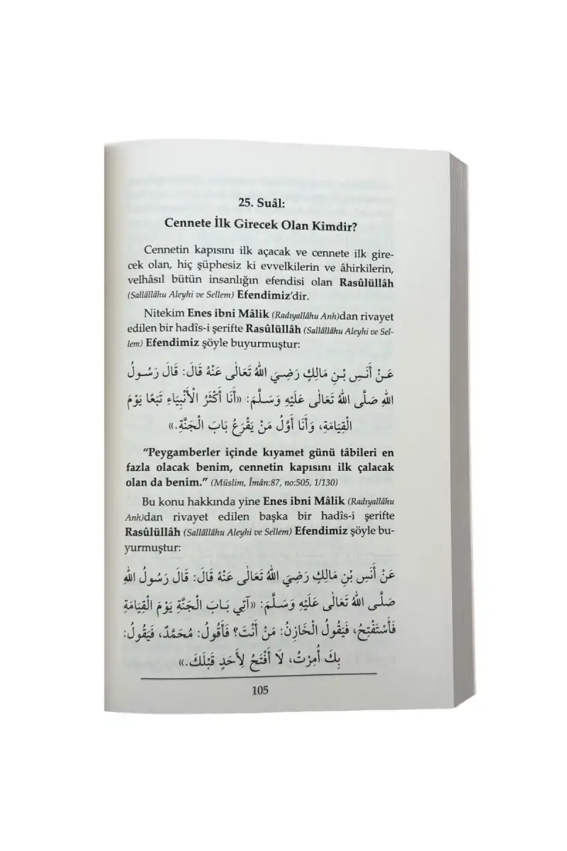 Nasıl Bir Yer Cennet - 2