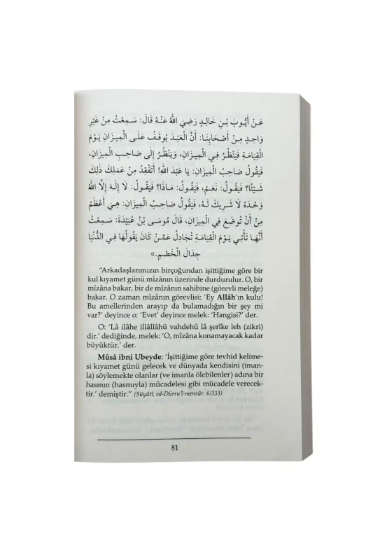 Nasıl Bir Yer Cennet - 3